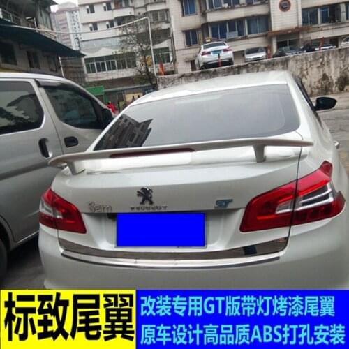 Suitable For 408 308 508 301 / 207 Refitting Special Tail Perforated with Light Decorate the Fixed Wing