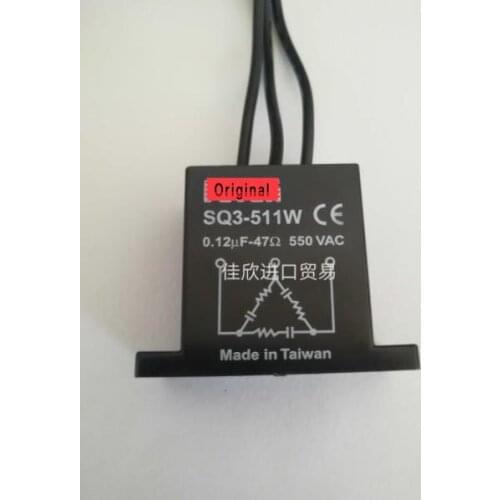 SQ3-511W New & Original Three Phase Spark Arrester Spark Extinguisher