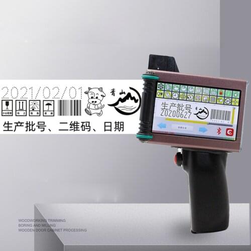 Inkjet Printer 600DPI Date Coder Coding Machine QR Code Logo Maker with 2 Ink Cartridges for Trademark Logo Graphics