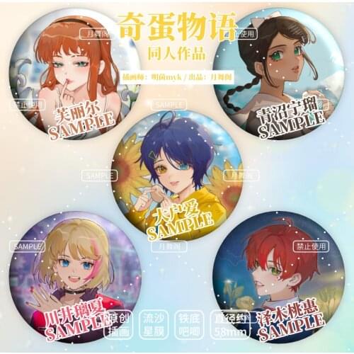 Anime WONDER EGG PRIORITY Ohto Ai Neiru Aonuma Metal Badge Button Brooch Pins Cosplay Collection Fashion Pendant Souvenir Toys