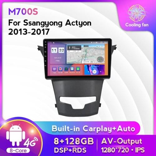 Android 11 DSP 4G LTE 6G+128G Car Multimedia Player Car Audio Car Radio For Ssangyong Actyon 2013-2017 Multimedia Video Player