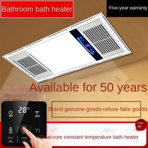 COOLCLASSIC Air Filters For Ventilation