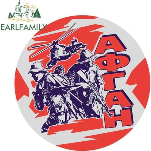 EARLFAMILY 13cm x 13cm Car Sticker Order of The Veteran Decal Vinyl Afghan War Graphic Waterproof Car Styling Graphics