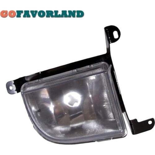 GoFavorland Spotlights