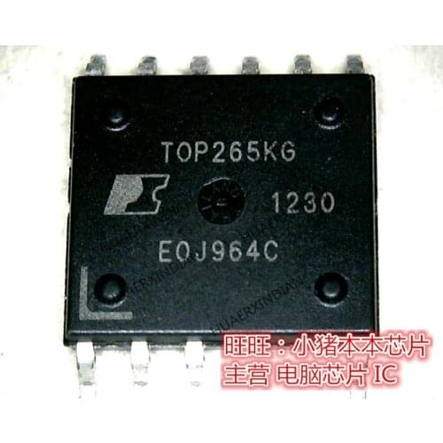 New original TOP265KG High Quality