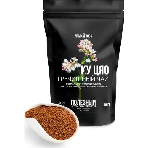 Чайная посуда NЯМКАFOODS China At AliExpress