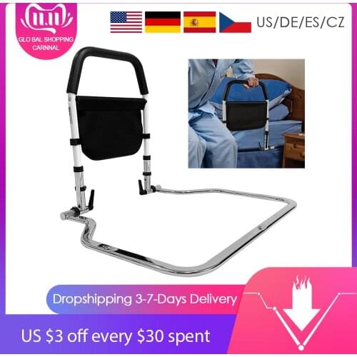 Elderly Bedside Guardrail Bed Rail Protection Device Height-Adjustable Adult Bed Handrail Anti-Fall Protection Suitable For Bed