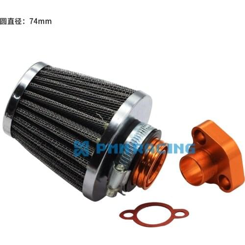 1/5 Off Road Buggy CNC Aluminium Alloy Air Filter for HPI 5B/5BSS/5T