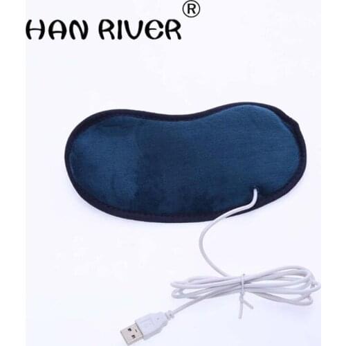 USB electric far infrared ray heat patch steam eye mask to help alleviate eye fatigue of sleep