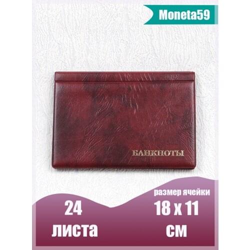 Фотоальбомы Nat and Co China At AliExpress