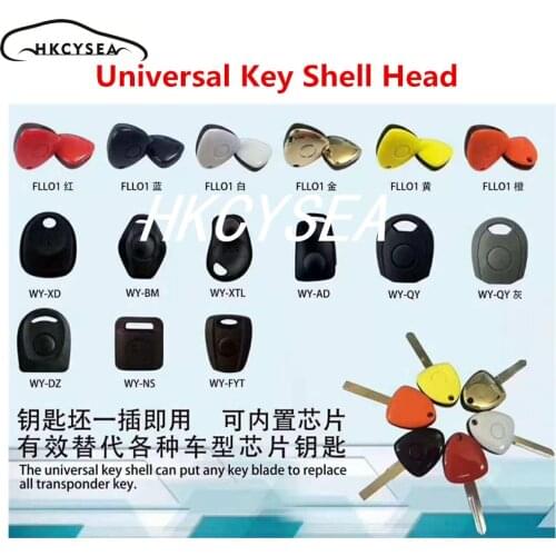 Universal Transponder Key Head with Screw with Chip Slot Holder Suitable for KD VVDI Xhorse JMD Blade without Blade