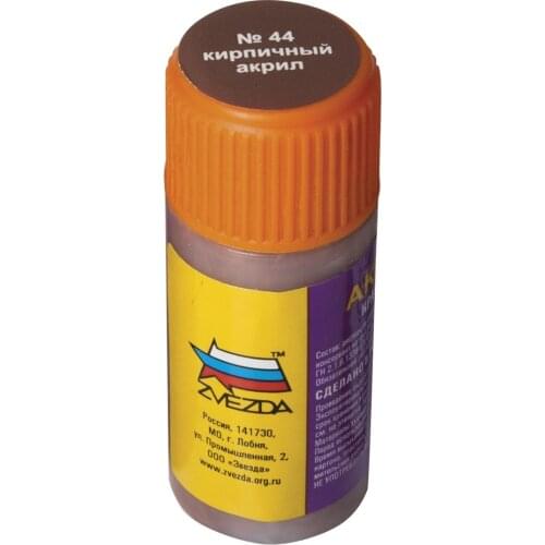 Акриловые краски Звезда China At AliExpress