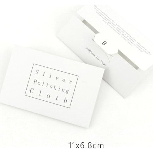 10 Pcs 11x6.8cm White Sterling Silver Color Cleaning Cloth Polishing Soft Silver Gold Wipe Wiping Cloth For Jewelry Tools