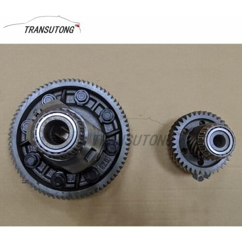 K313 CVT Transmission Differential Gear For Toyata Corolla Avensis 06-11