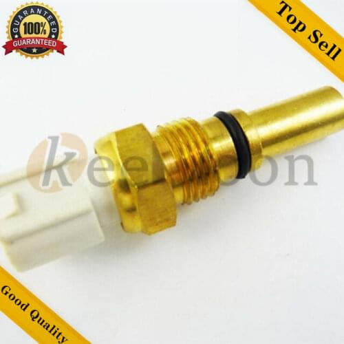 KEEMOON Engine Cooling Systems
