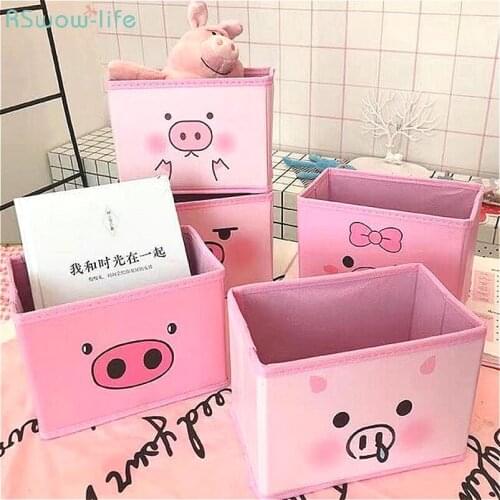 Japanese Style Cute Girl Heart Pink Receiving Box Piggy Desktop Receiving Box Student Bedroom Cosmetic Storage Box Toy Basket