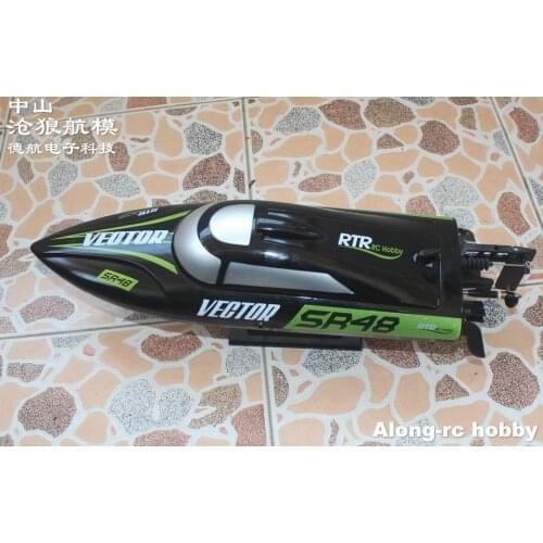 Volantex rc Boat 797-3 Vector SR48 Brushless motor 2.4GHz 40km/h High Speed Racing Boat ( PNP OR RTR 2.4GHz)