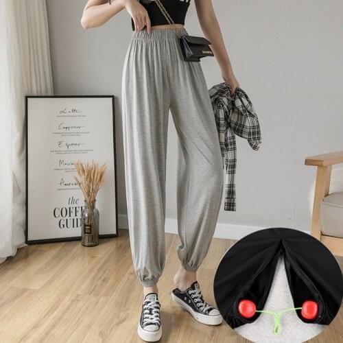 Lantern Harem Pants Womens Outdoor Sex Pants Double Zippers Open Crotch Trousers Female Clothes Spring Summer Couples Date Wear