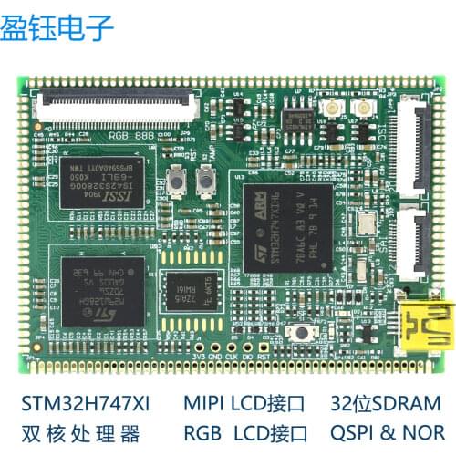 Stm32h747xi Dual Core Processor Mipi Interface RGB LCD Interface 32-bit SDRAM