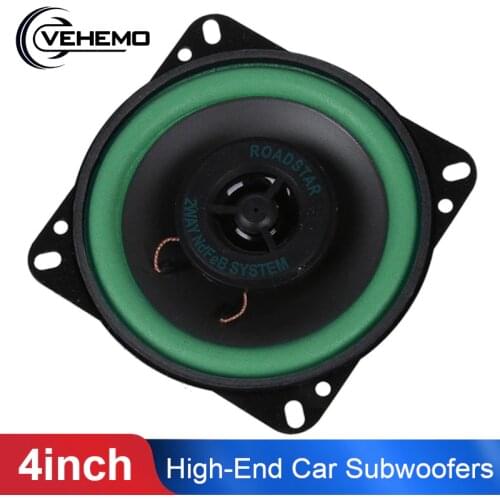 Vehemo Subwoofers