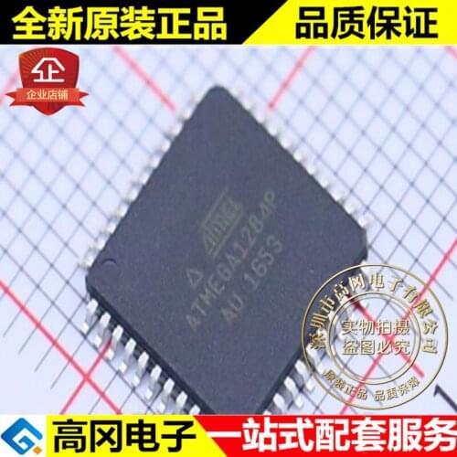 5pieces ATMEGA1284P-AU TQFP44 128KB 16KB SRAM
