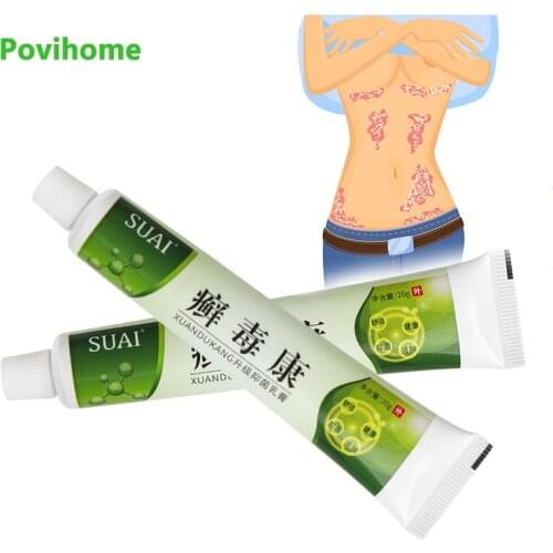 20g Dermatitis Psoriasis Antibacterial Cream Eczematoid Eczema Urticaria Beriberi Ointment Anti-Itch Medical Herbal Plaster