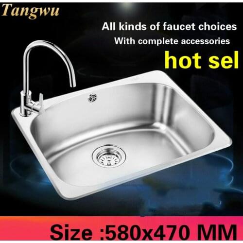 Free shipping Household standard Kitchen sink durable 0.8 mm thick food grade stainless steel hot sel 580x470 MM
