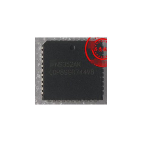 IC NEW 100% COP8SGR744V8