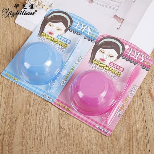 Mask Bowl Set DIY Mask Stick Environmentally Friendly PVC Resin mei rong wan Beauty maquillage facial