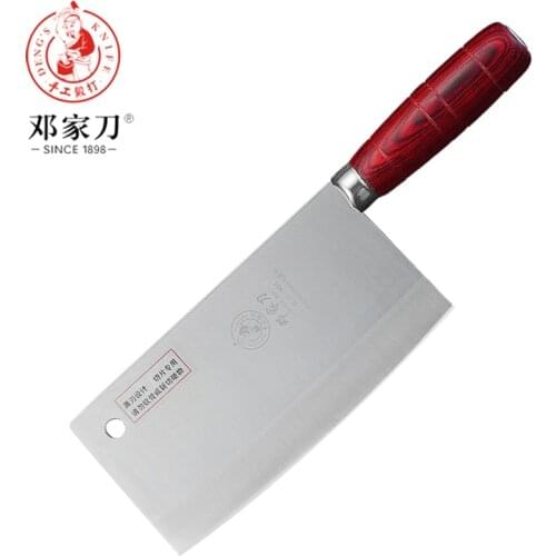 DengJia 9Cr15Mov Chinese Kitchen Knife 7.28 In Kitchen Knives Cleaver Meat Round Wooden Handle Meat Slicing Knife Cooking Tools