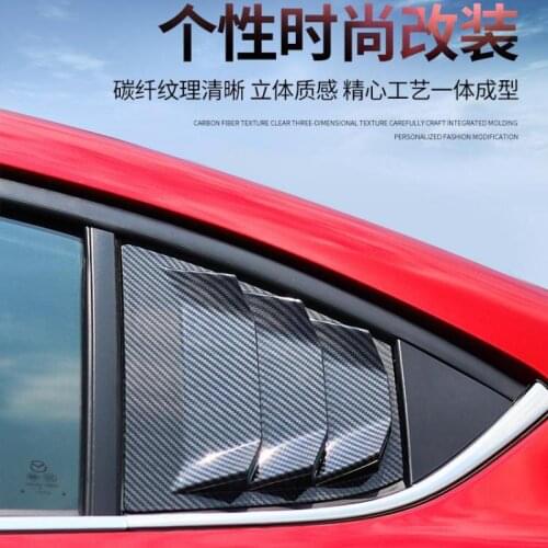 High quality ABS carbon fiber color and black car rear door glass shutter privacy protection For Mazda 3 Axela 2017-2019