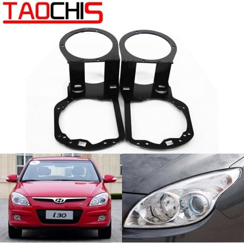 TAOCHIS adapter frame Head Lamp Transition Bracket for Hyundai I30 Hella 3R G5 5 Projector lens 3.0 inches