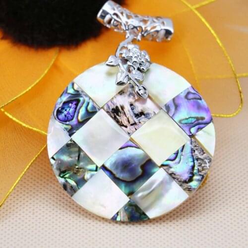 L053 Hot ! Fashion colour abalone puzzle seashells crafts plants pendant accessories,Fit beautiful women jewelry DIY making