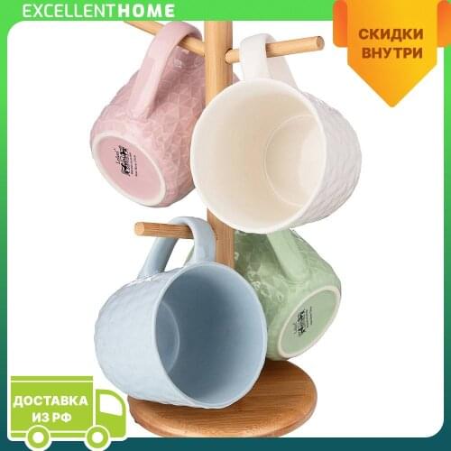 Деревянные кружки Lefard China At AliExpress