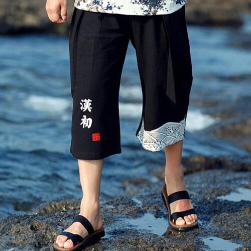 Linen pants men chinese traditional men clothing kung fu clothing traditional chinese pants TA293