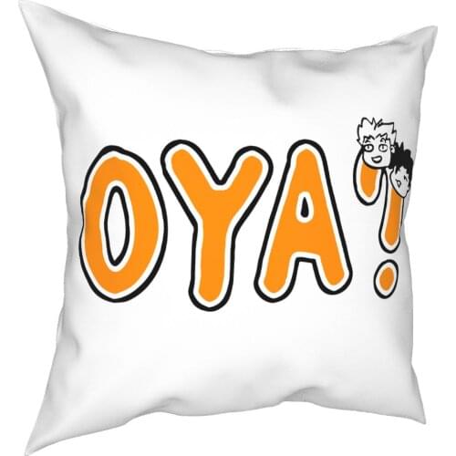 Haikyuu Oya Oya Oya Throw Pillow Cover Polyester Cushions for Sofa Haikyuu Anime Bokuto Volleyball Manga Pillowcover Home Decor