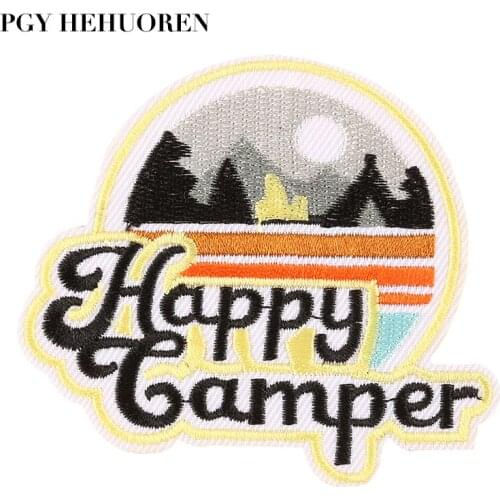 PGY Sunset Forest Rumor Decorative Clothing Iron Patch Embroidery Ironing Sewing Machine DIY Style Clothes Embroidered Landscape