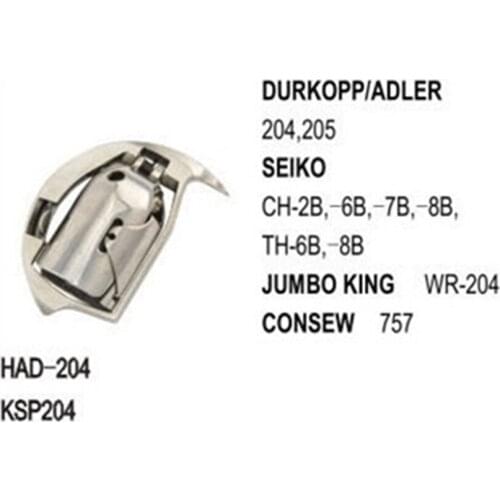 Shuttle Hook HAD-204 use for Durkopp 204, 205 Seiko CH-2B, -6B, -7B, -8B, TH-6B, -8B Consew 757
