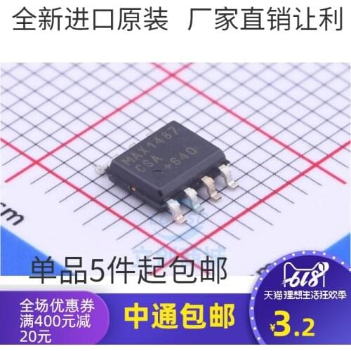 5/PCS NEW Brand New & Original Max1487csa Sop8 RS-232 Transceiver Max1487