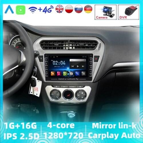 Android Car Radio Multimedia Video Player For Peugeot 301 Citroen Elysee Radio 2013 2014 2015 2016 WiFi Stereo Head Unit GPS