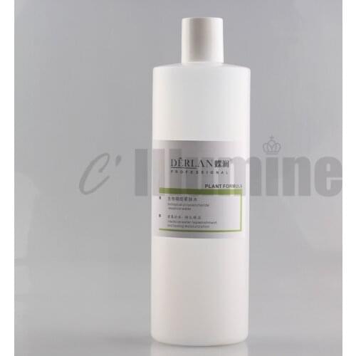 Bioglycogel Biological Polysaccharide Essence Water Toner Sprayer 1000ml Moisturizing Hydrating Locking Soothing Lasting OEM