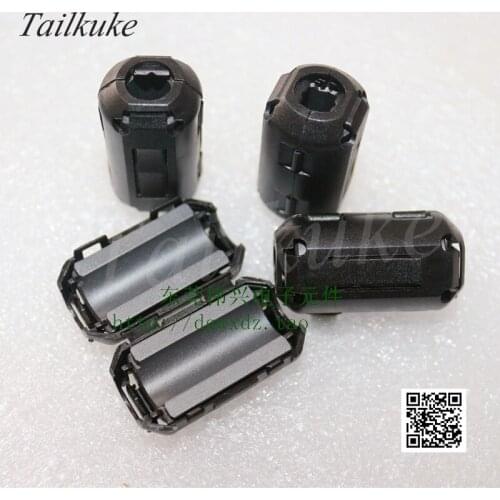 20pcs/lot Anti-jamming Button Magnetic Ring UF-90B Inner Diameter 8-9mm Ferrite Core Anti-magnetic Degaussing Filter