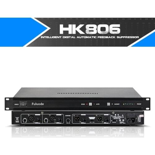 Professional intelligent digital automatic feedback suppressor KTV microphone conference microphone anti squealing frequency shi