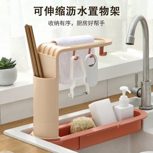 Telescopic Sink Shelf Sinks Organizer Towel Dishcloth Sponge Drain Racks Soap Sponge Holder Storage Basket Kitchen Accessories