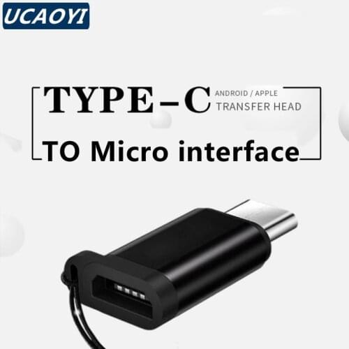 UCAOYI Mobile Phone Cables