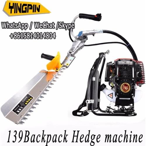 High quality Hedge machine,Garden gasoline machine,trimming machine tea pruning machine,hedge Backpack mower