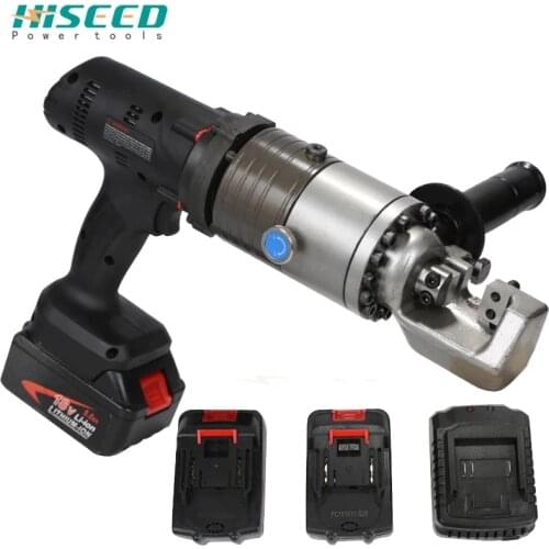 Battery cordless hydraulic bolt cutter rebar cutter