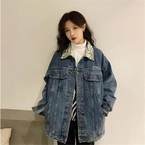 Женские куртки оверсайз Bonnielottie China At AliExpress