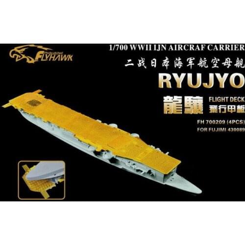 Flyhawk FH700209 1/700 WWII IJN Aircraft Carrier Ryujo Deck for MUJIMI 430089