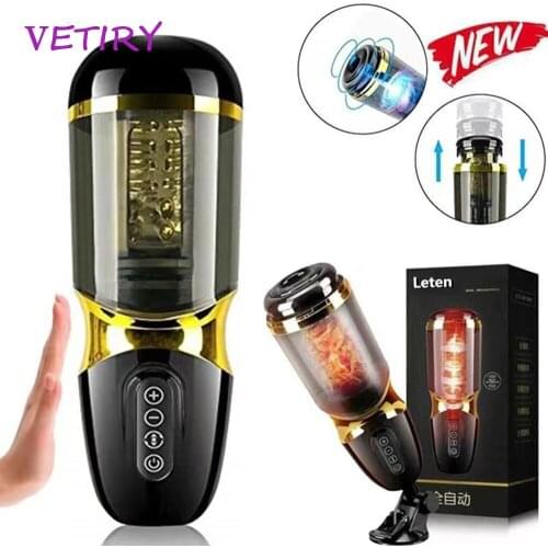VETIRY Male Masturbator Vibrator Real Vagina Massage Automatic Sucking Masturbation Cup Voice Interaction Oral Sex Toys for Men
